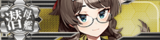Hie Maru